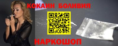 таблы Обь