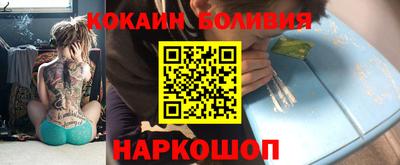 скорость Нягань