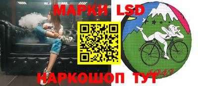 гашиш Обнинск