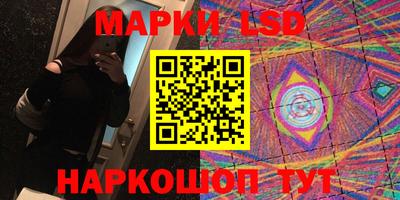 скорость Нягань