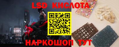 гашиш Обнинск