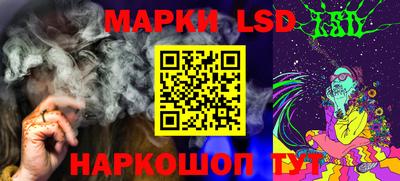 таблы Обь
