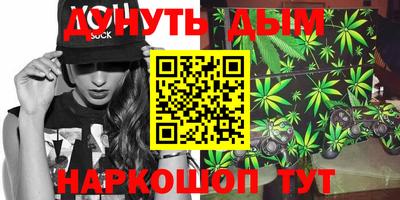 таблы Обь