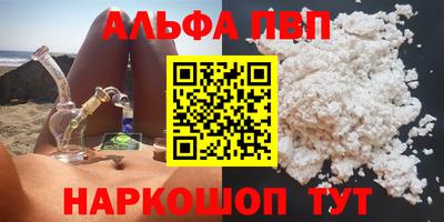 скорость Нягань