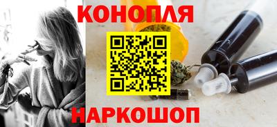 таблы Обь