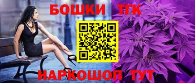 таблы Обь
