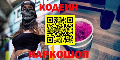таблы Обь
