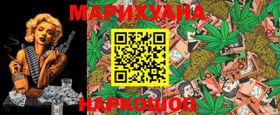таблы Обь