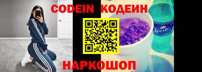 гашиш Обнинск