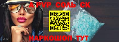 скорость Нягань