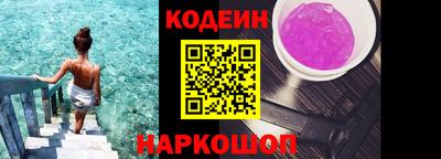 скорость Нягань