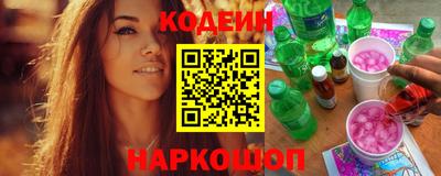 гашиш Обнинск