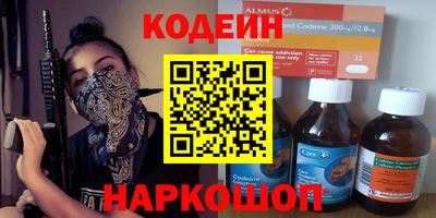 скорость Нягань