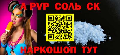 скорость Нягань
