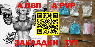 скорость Нягань