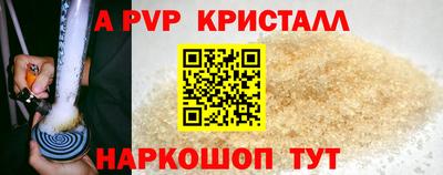 гашиш Обнинск