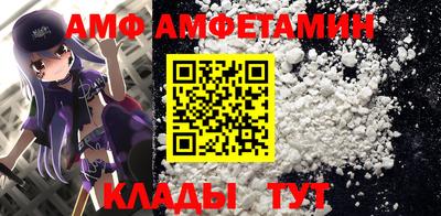 скорость Нягань