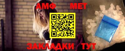 гашиш Обнинск