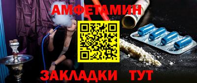 скорость Нягань