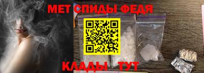 гашиш Обнинск