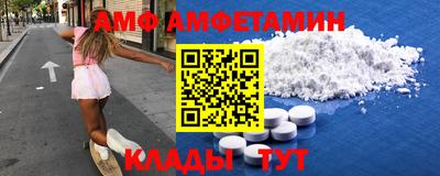 скорость Нягань