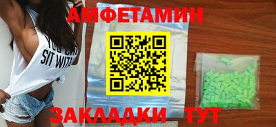 скорость Нягань