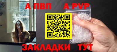 скорость Нягань