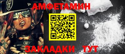 таблы Обь