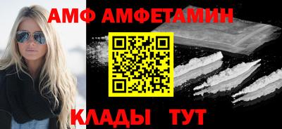 таблы Обь