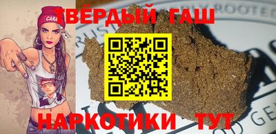 таблы Обь