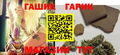 таблы Обь