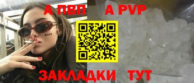 скорость Нягань