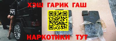 таблы Обь