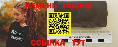 таблы Обь