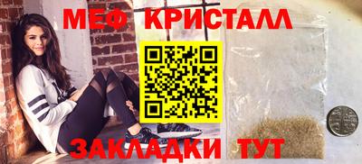 скорость Нягань